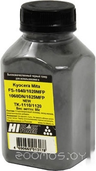 для Kyocera FS-1040/1020MFP/1060DN/1025MFP (TK-1110/1120) 85 г