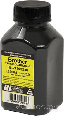 Универсальный для Brother HL-2130/2240/L2300d Тип 2.0 100 г