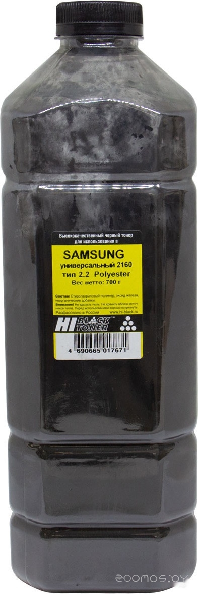 Универсальный для Samsung ML-2160 Polyester Тип 2.2 700 г