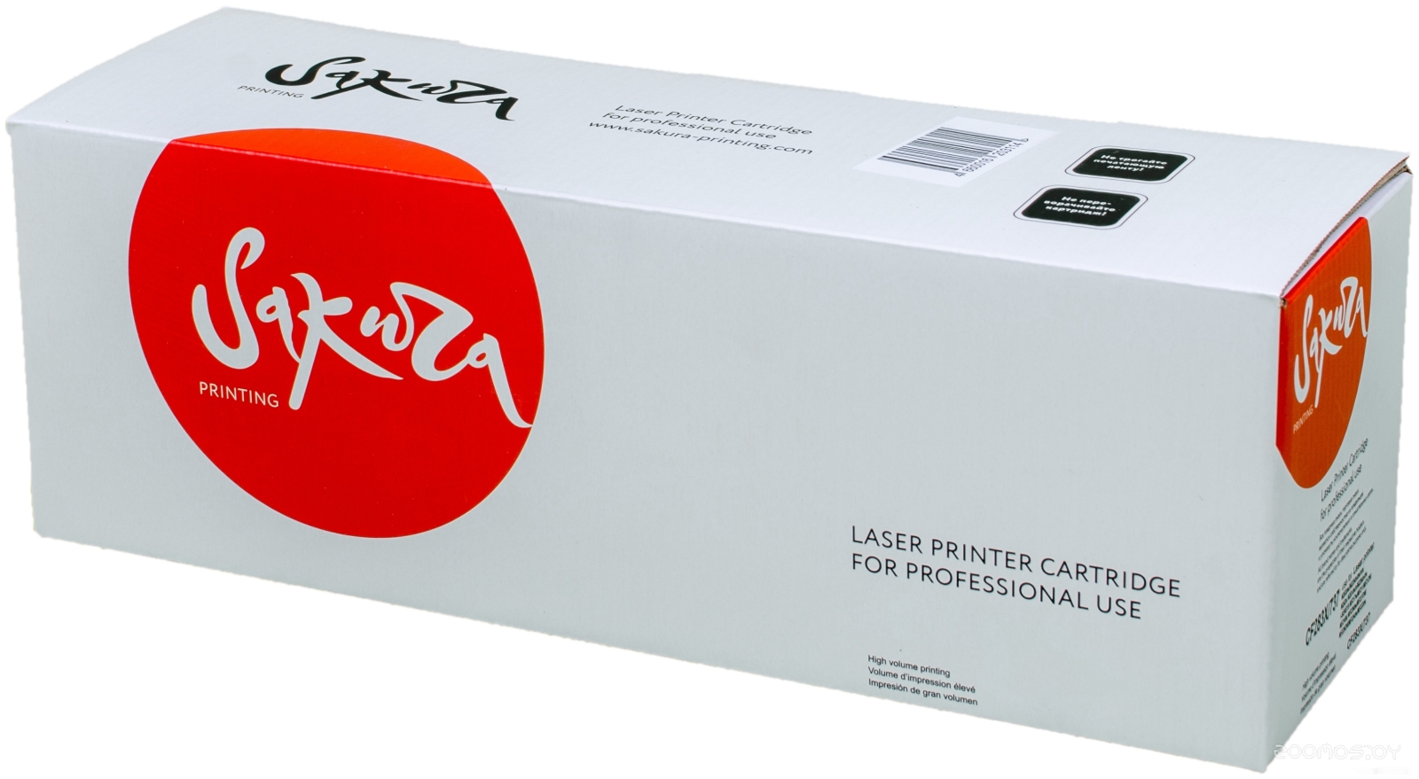 SA46508736 (аналог OKI 46508736)