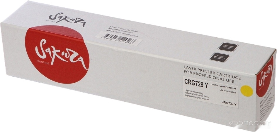 SACRG729Y (аналог Canon 729Y)