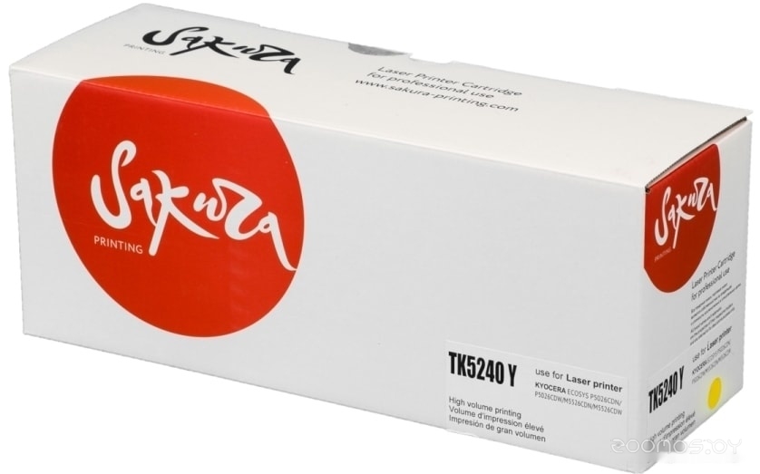 SATK5240Y (аналог Kyocera TK-5240Y)