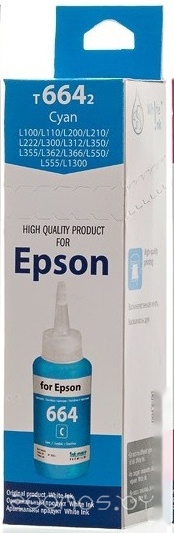 101/103 Cyan 70 мл (аналог Epson T664)