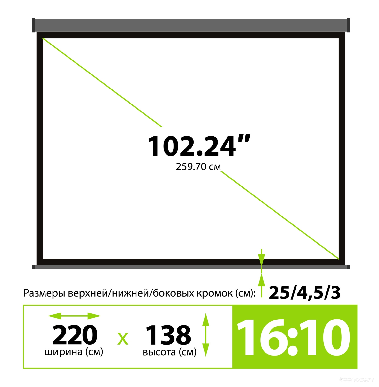 SIlverMotoExpert 138x220 CS-PSSME-220X138-DG