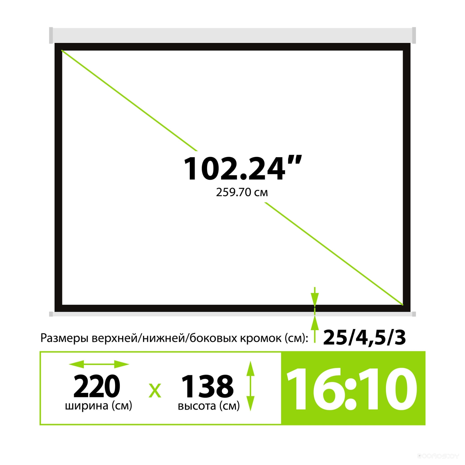 SIlverMotoExpert 138x220 CS-PSSME-220X138-WT