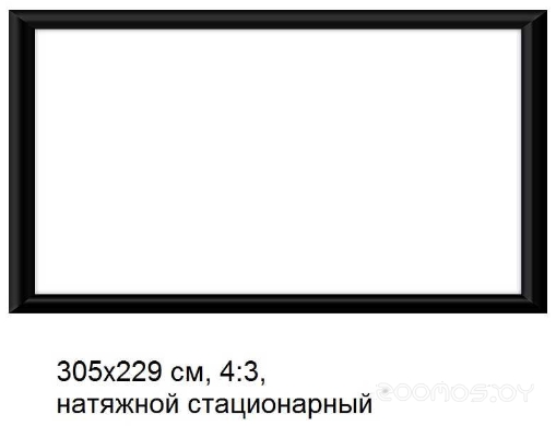 Highland 4:3 305x229 FH150VPM