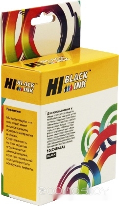 HB-C4844A (аналог HP C4844A)