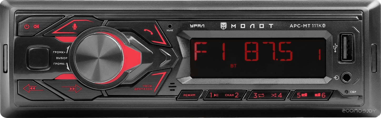 Молот АРС-МТ 111К