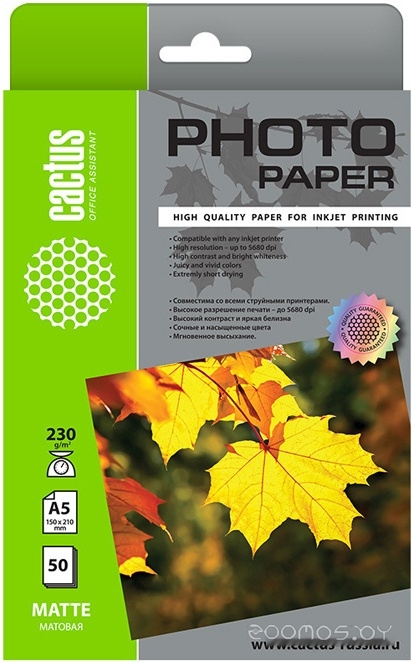 A5 230г/м2 50 л матовый CS-MA523050