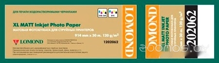 XL Matt Inkjet Photo Paper 914 мм х 30 м 120 г/м2 1202062