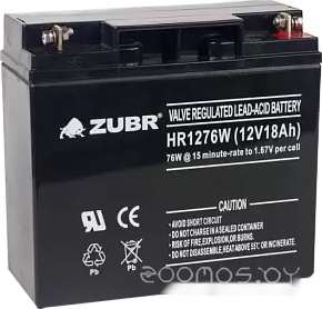 HR 1276 W (12 В/18 А·ч)