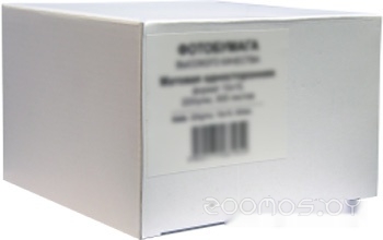 Глянцевая 10x15 230 г/м2 500 л [127764]