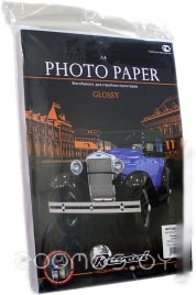 Глянцевая A4 230 г/м2 100 л [128075]