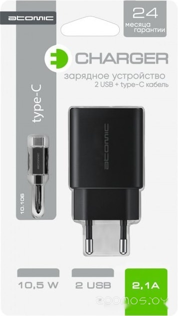 U400 USB Type-C (черный)