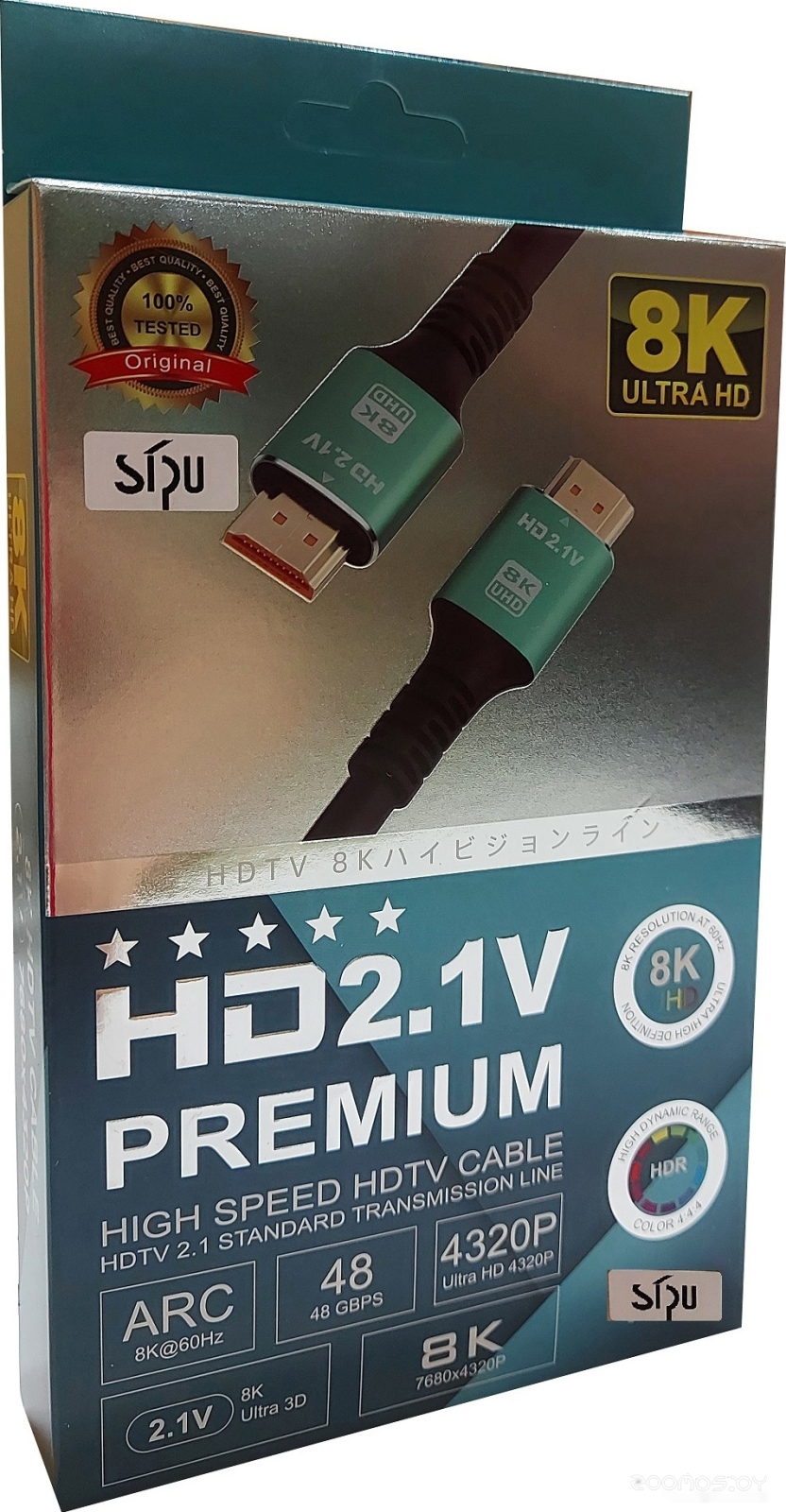BC 8K HDMI - HDMI (5 м, черный)