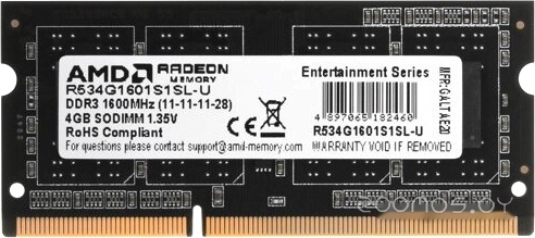 Radeon R5 Entertainment Series 4ГБ DDR3 SODIMM 1600 МГц R534G1601S1SL-U