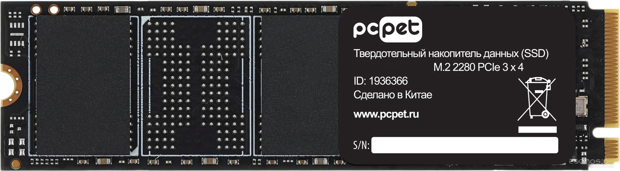4TB PCPS004T3