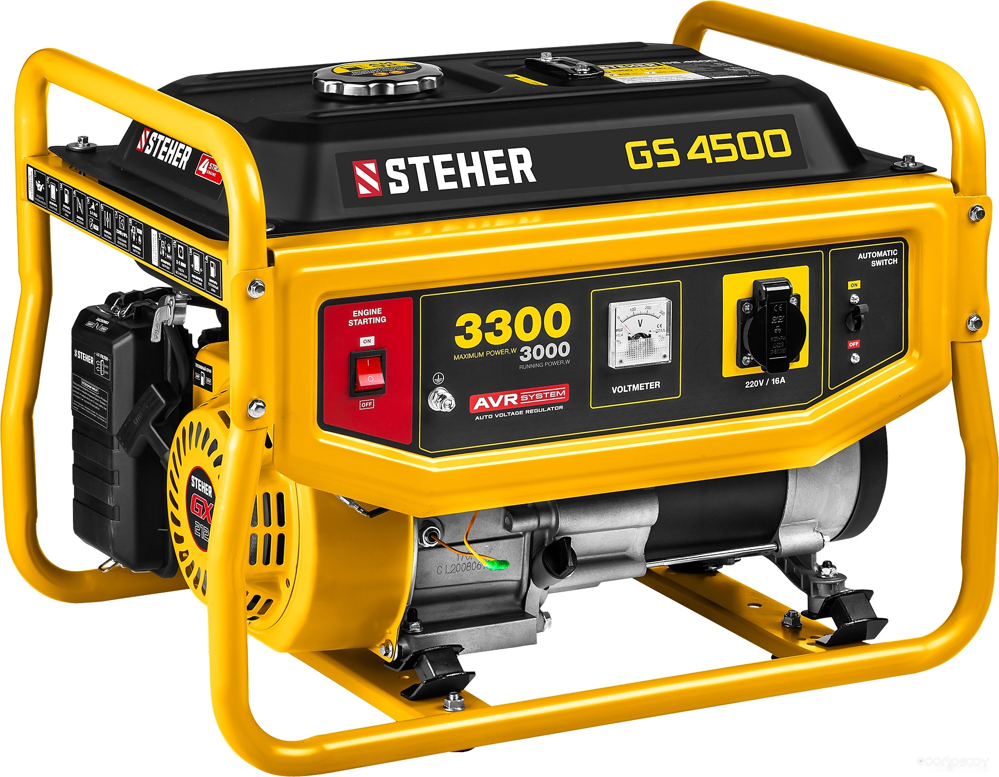 GS-4500