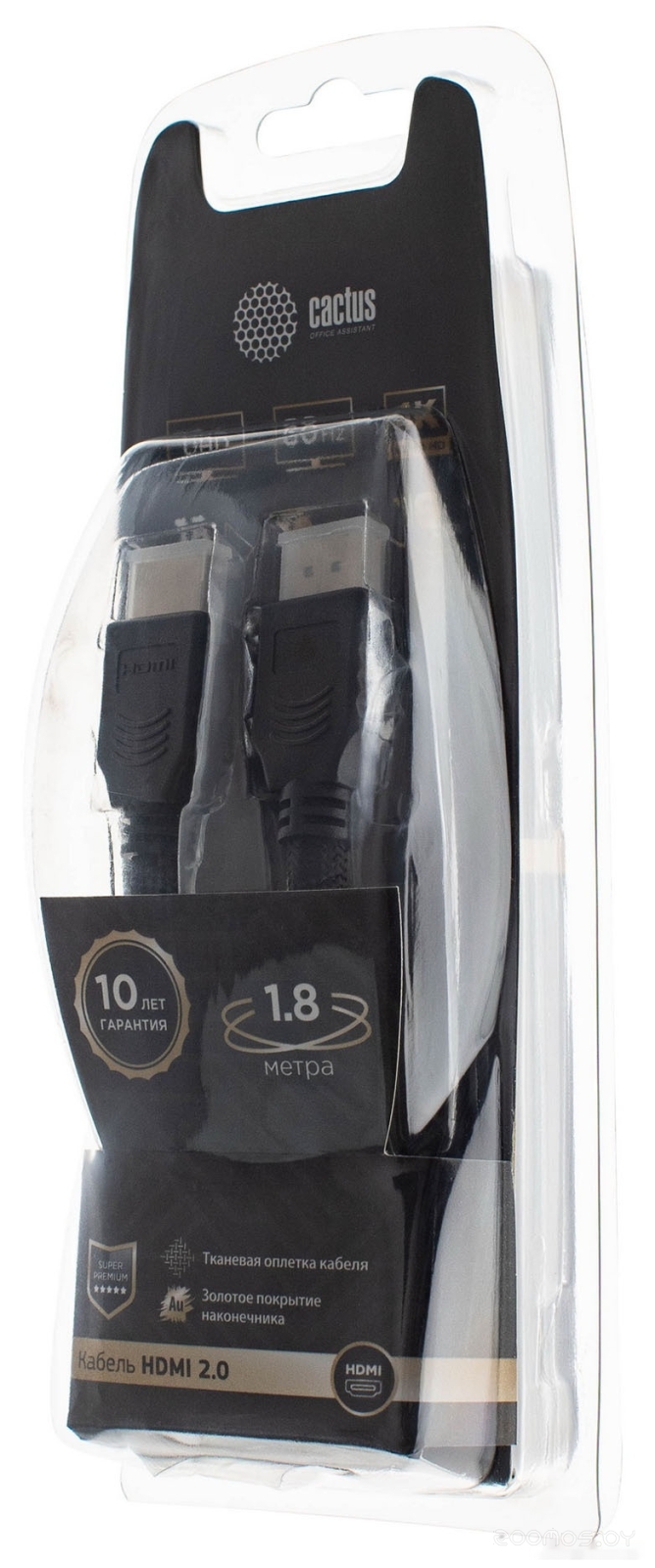 HDMI - HDMI CS-HDMI.2-1.8 (1.8 м, черный)