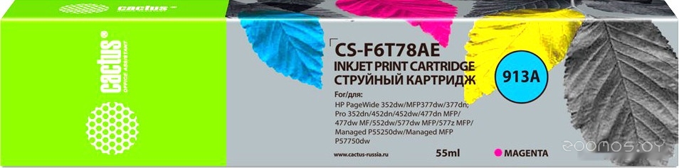 CS-F6T78AE