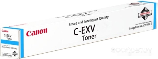 C-EXV 51LC