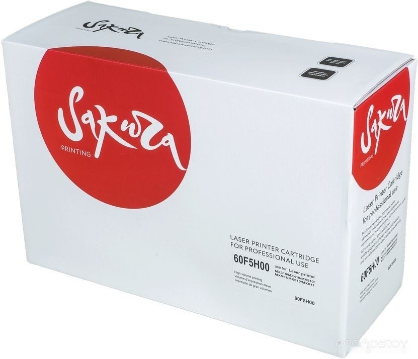 SA60F5H00/60F0HA0 (аналог Lexmark 60F5H00)