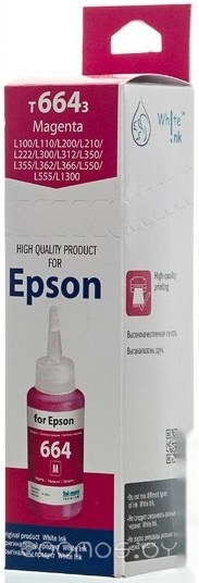 101/103 Magenta 70 мл (аналог Epson T664)