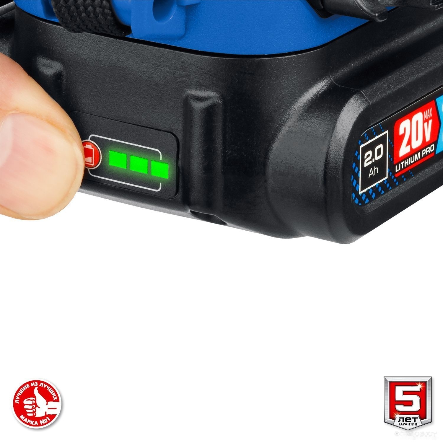 Профессионал DBS-201-22 (с 2-мя АКБ, кейс)