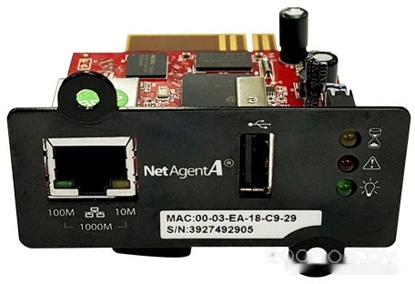 NetAgent DA807