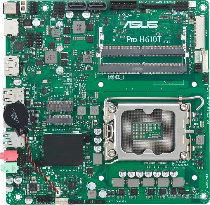 Pro H610T-CSM