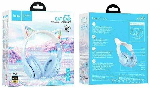 W42 (голубой)