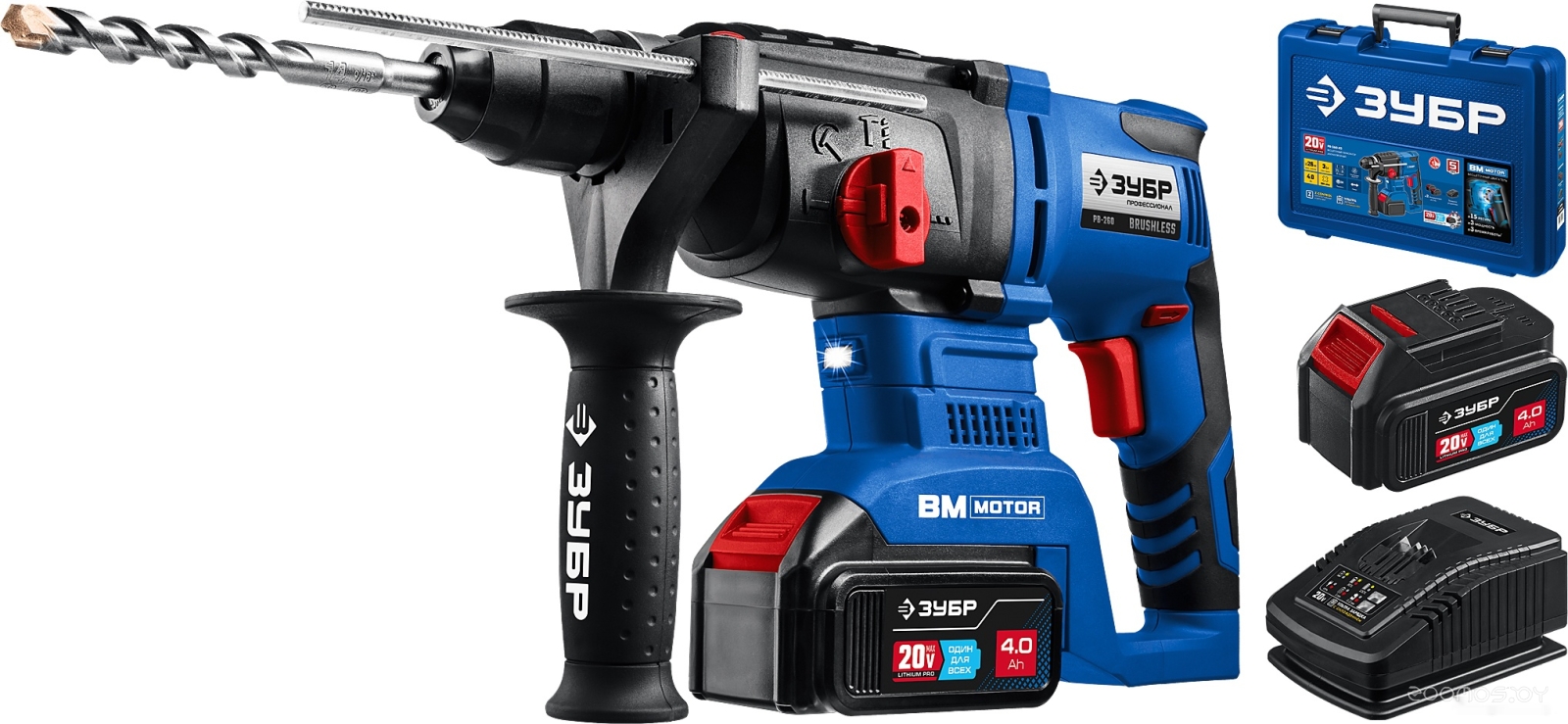 PB-260-42 (с 2-мя АКБ, кейс)