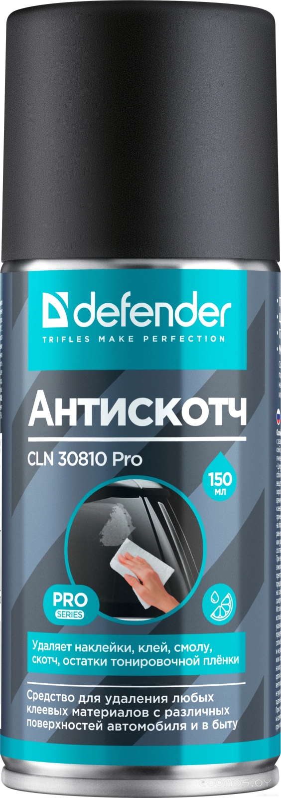 Антискотч CLN 30810 Pro (150 мл)