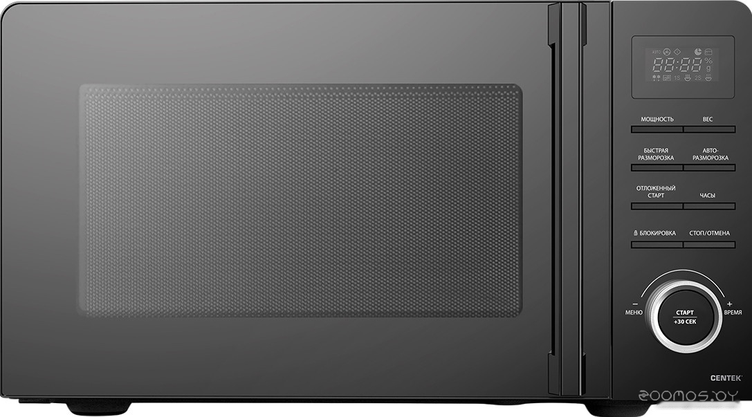 CT-1562 (черный)