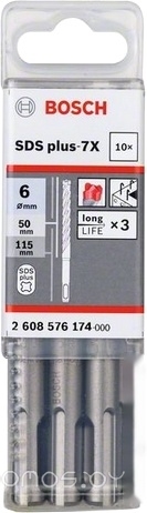 2608576174 (10 предметов)