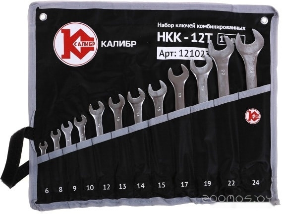 НКК-12Т (12 предметов)