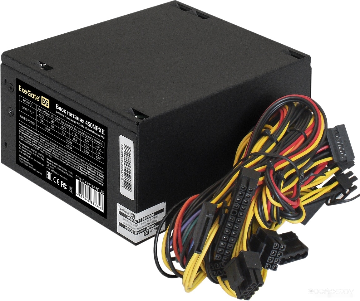 450NPXE EX221637RUS-PC