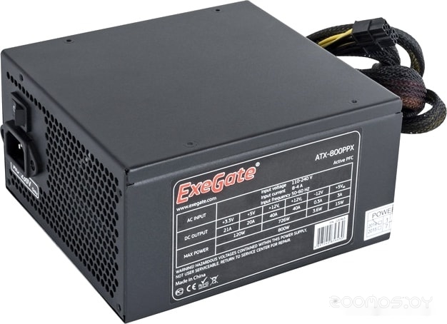 800PPX EX220363RUS