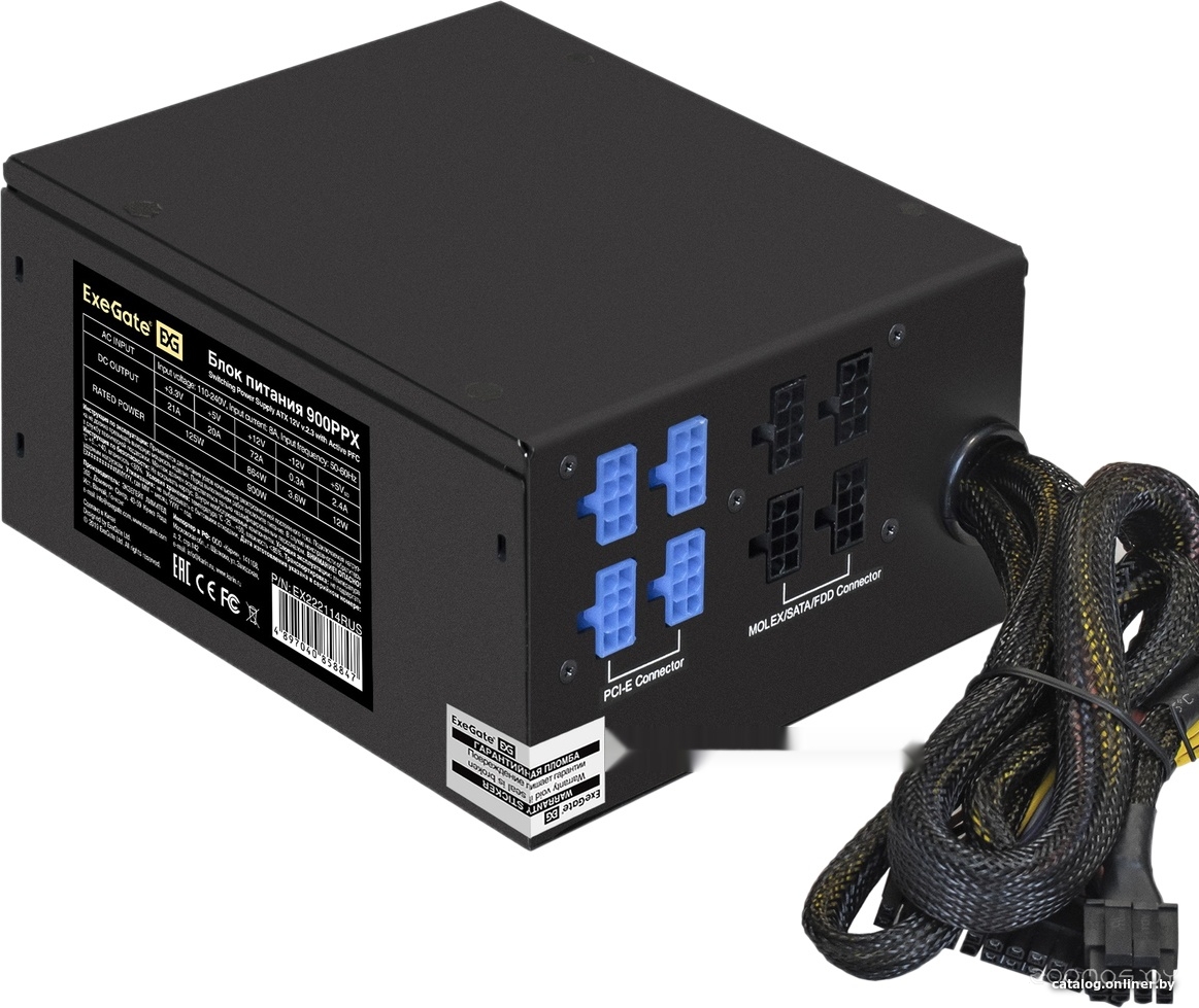 900PPX EX222114RUS