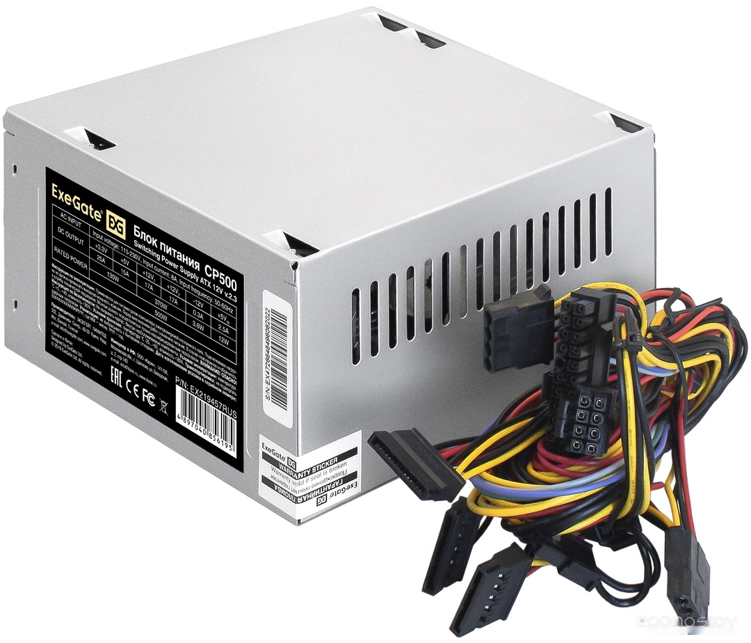 CP500 EX219457RUS-PC