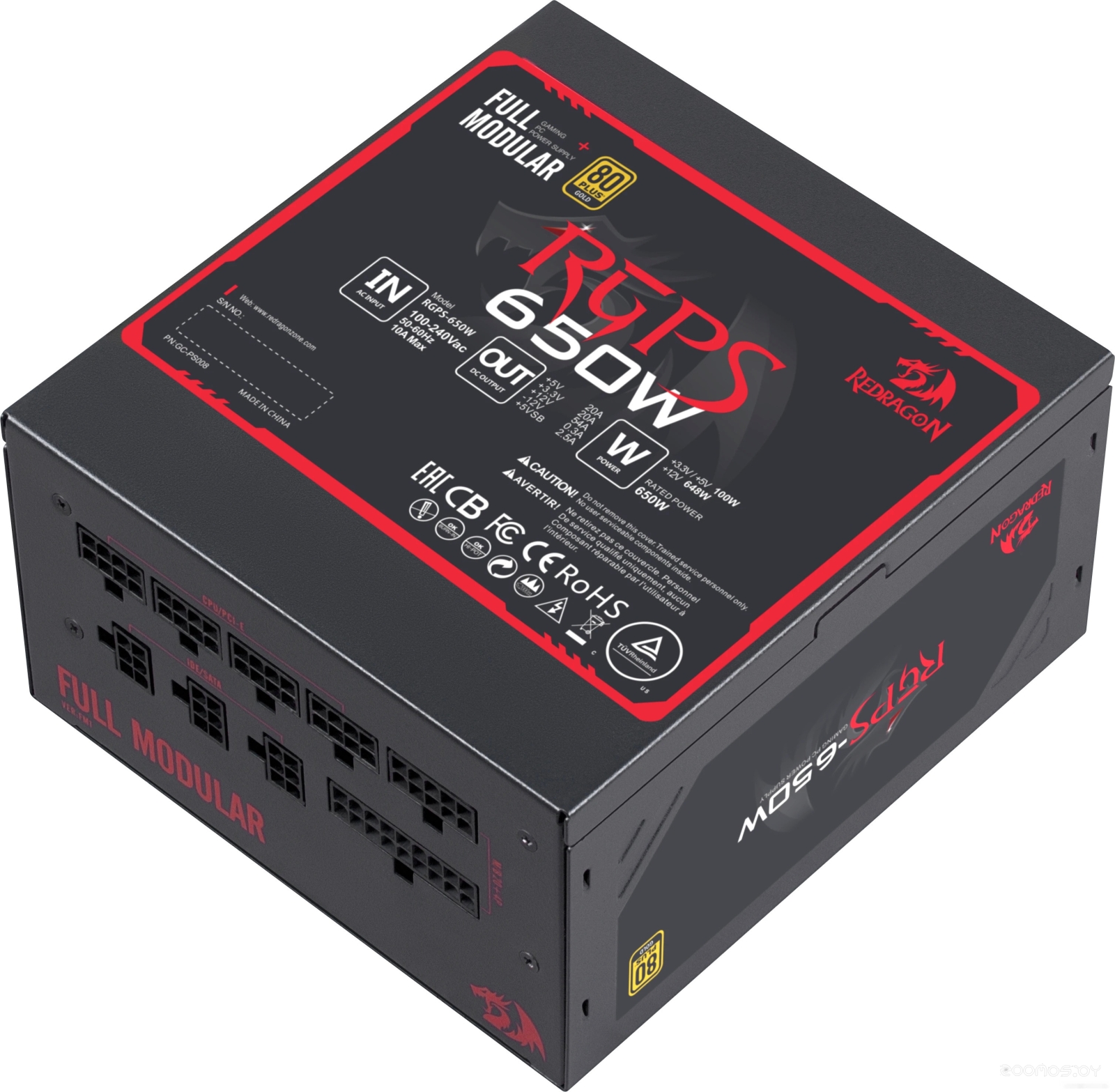 RGPS-650W
