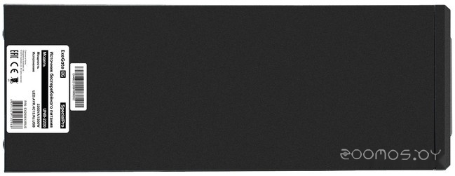 SpecialPro UNB-2200.LED.AVR.4C13.RJ.USB EX292612RUS