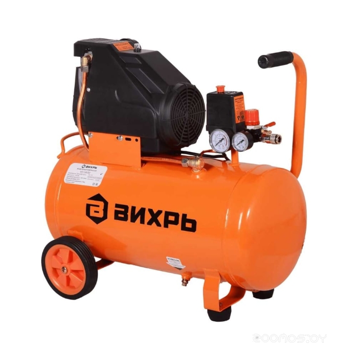 КП-195/50 (74/3/21)