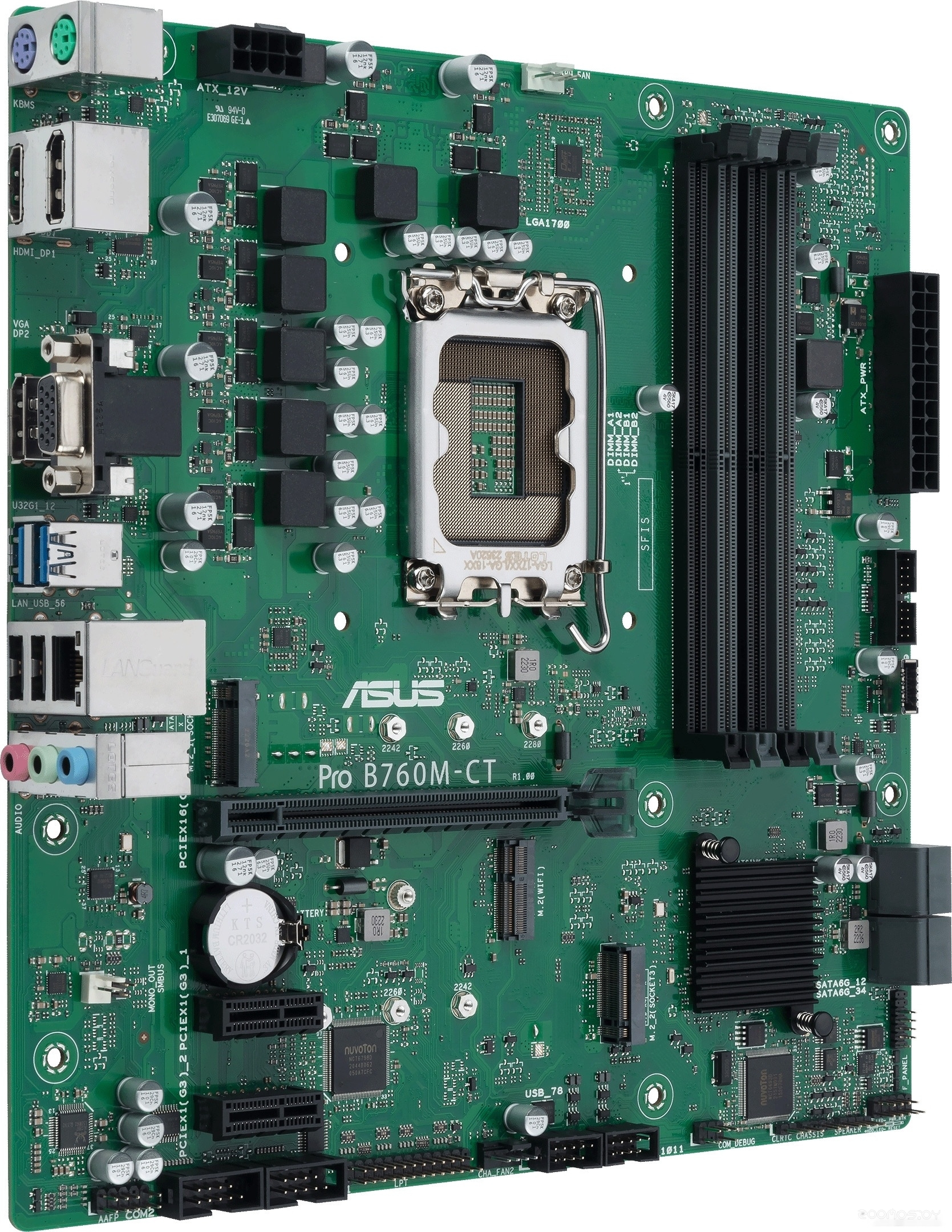 Pro B760M-CT-CSM