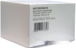 Глянцевая Super Glossy 10x15 260 г/м2 500 л [128471]