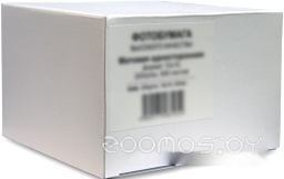 Матовая 10x15 220 г/м2 500 л [128195]