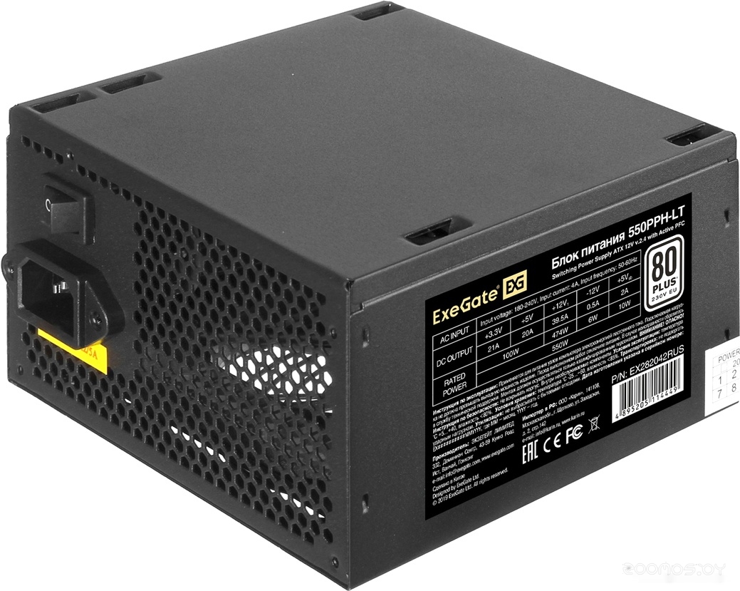 550PPH-LT EX282042RUS-OEM