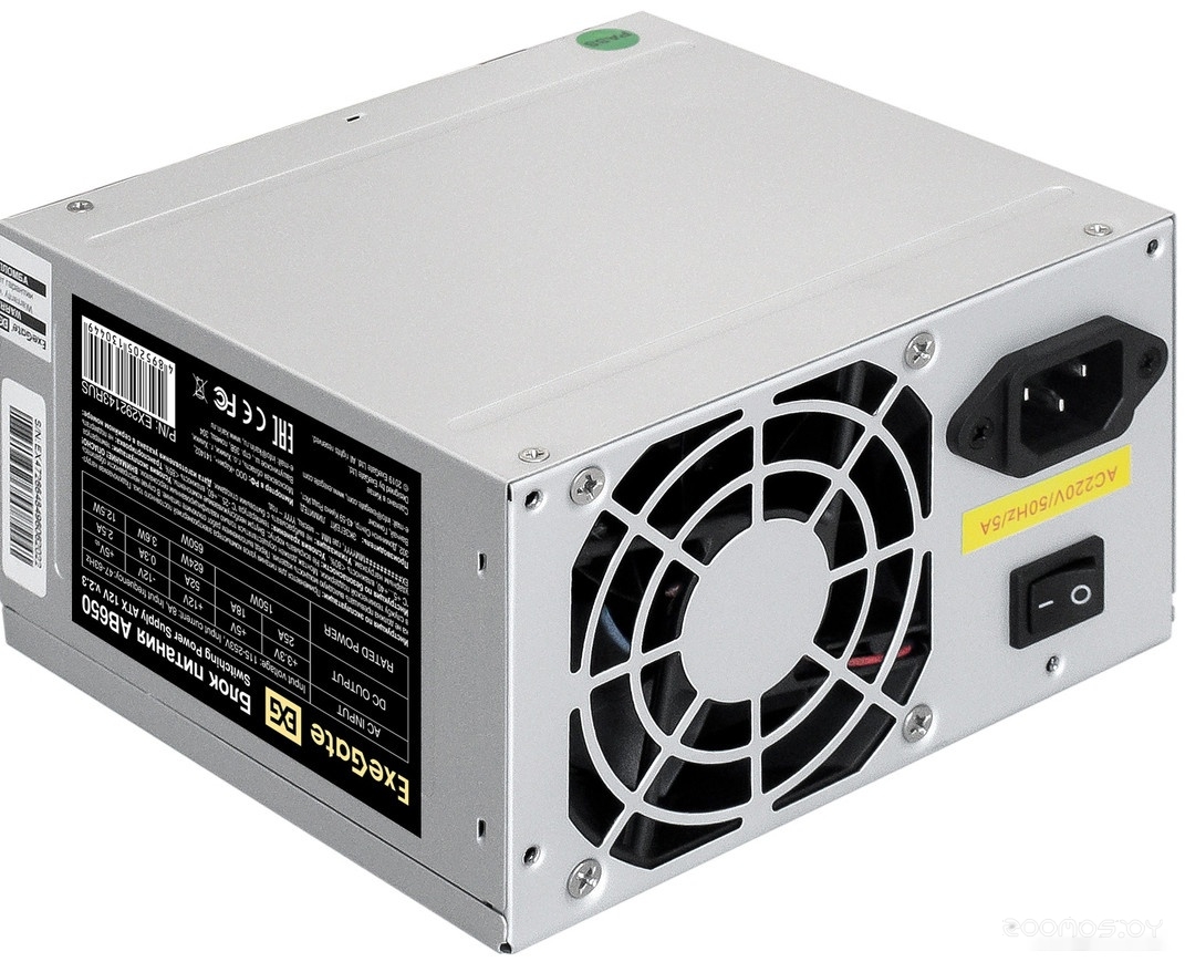 AB650 EX292143RUS-PC
