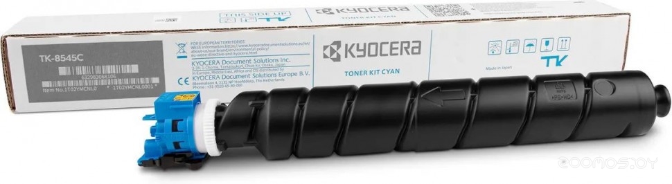 TK-8545C