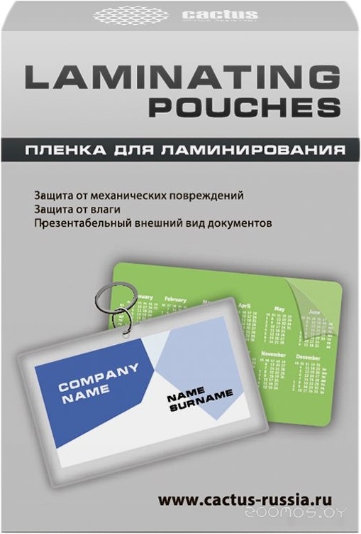 глянцевая 80x111, 125 мкм, 100 л